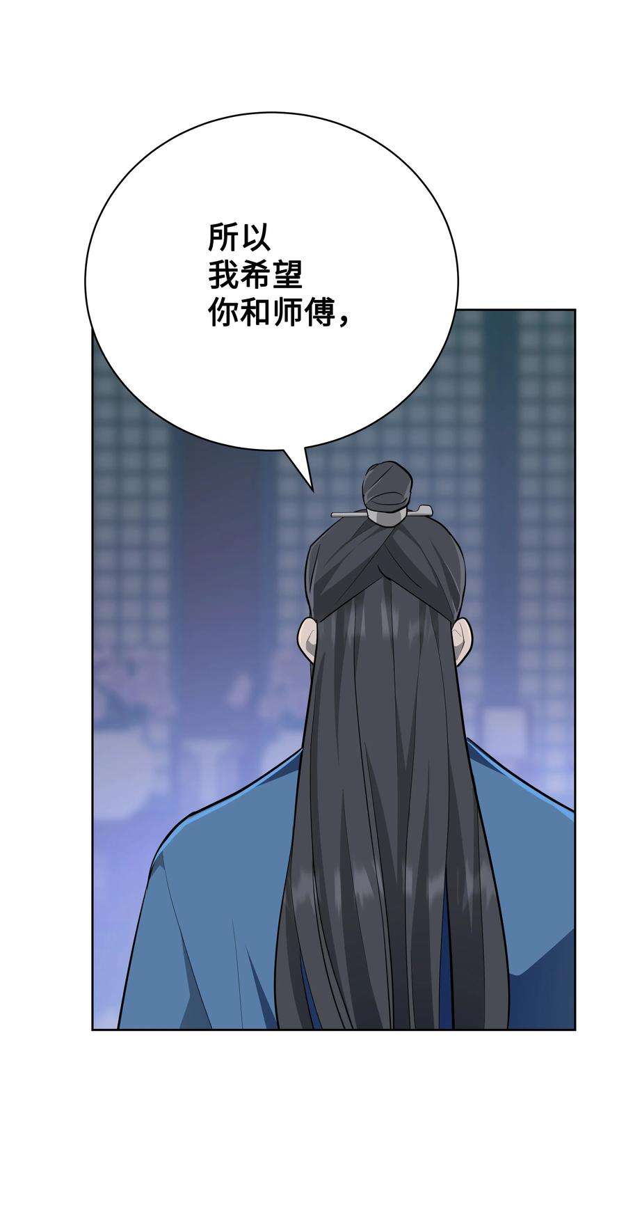 花儿终会绽放69 嫉妒（3）