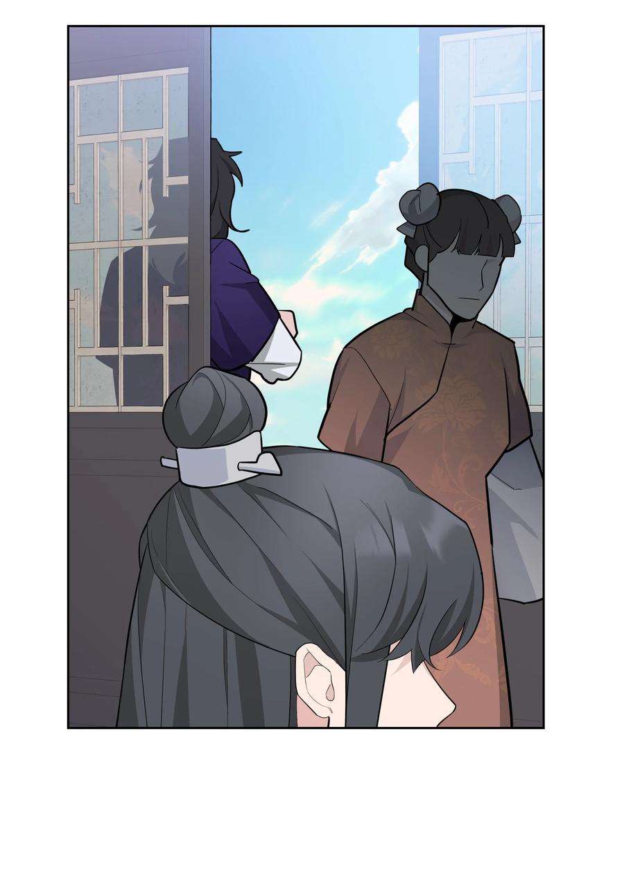 花儿终会绽放69 嫉妒（3）