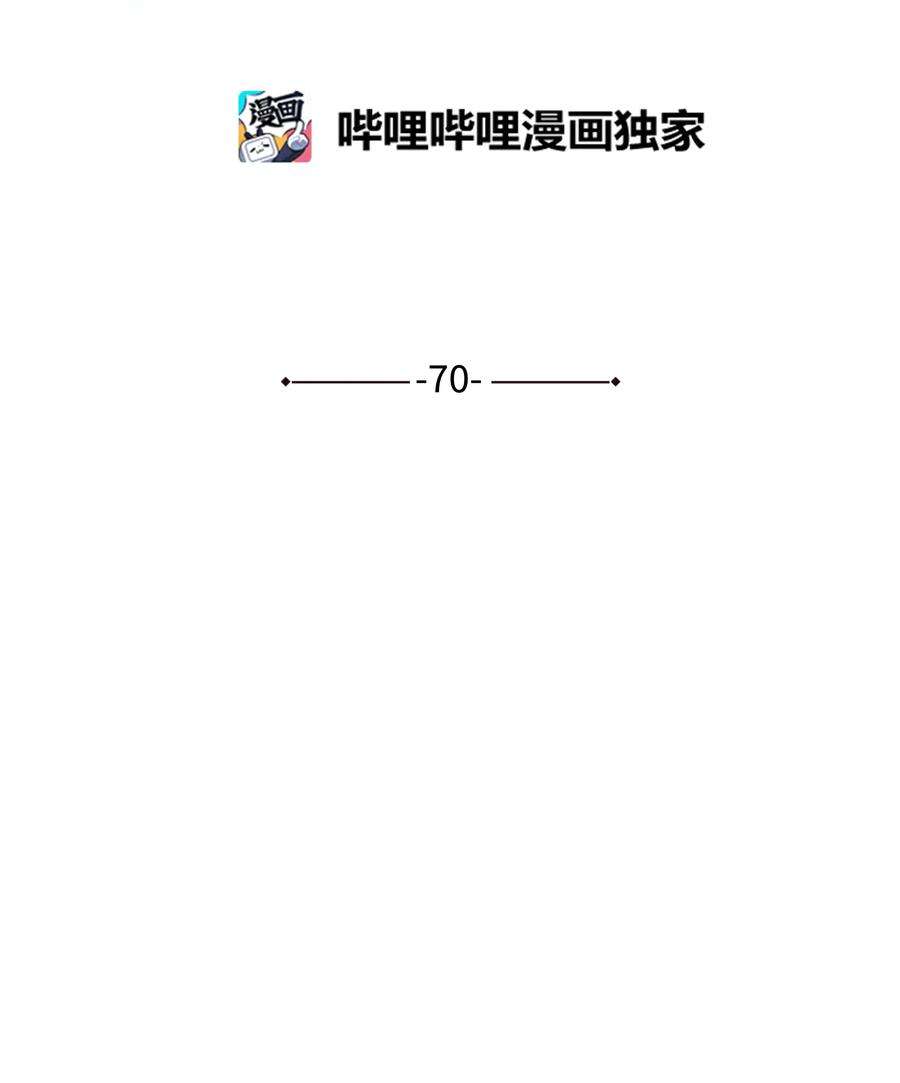 花儿终会绽放70 诱惑（1）