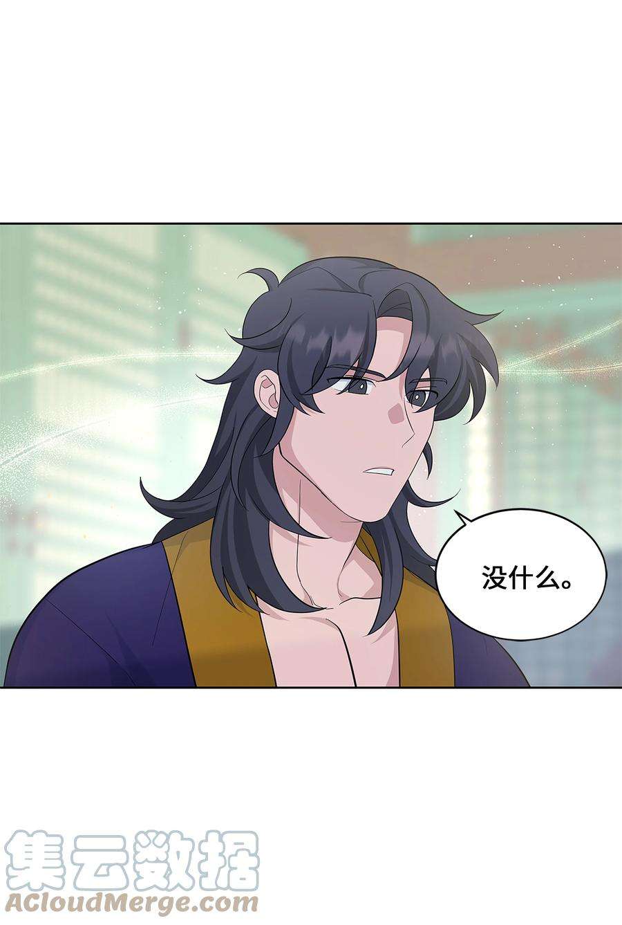 花儿终会绽放70 诱惑（1）