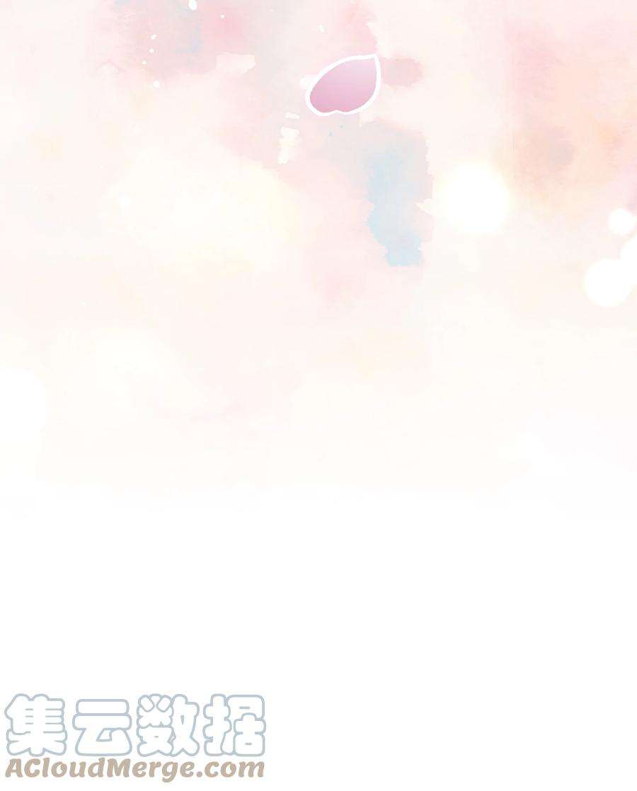 花儿终会绽放71 诱惑（2）