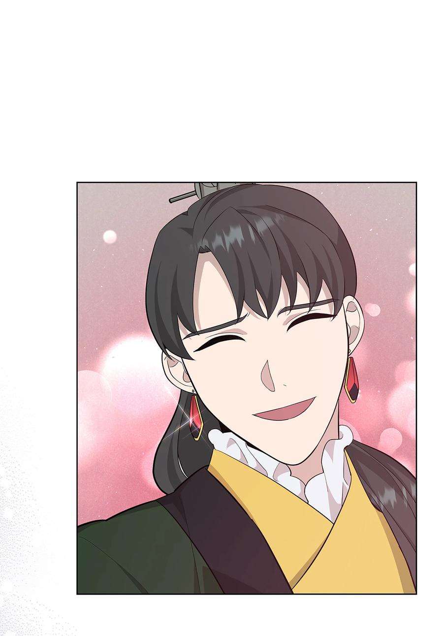 花儿终会绽放71 诱惑（2）