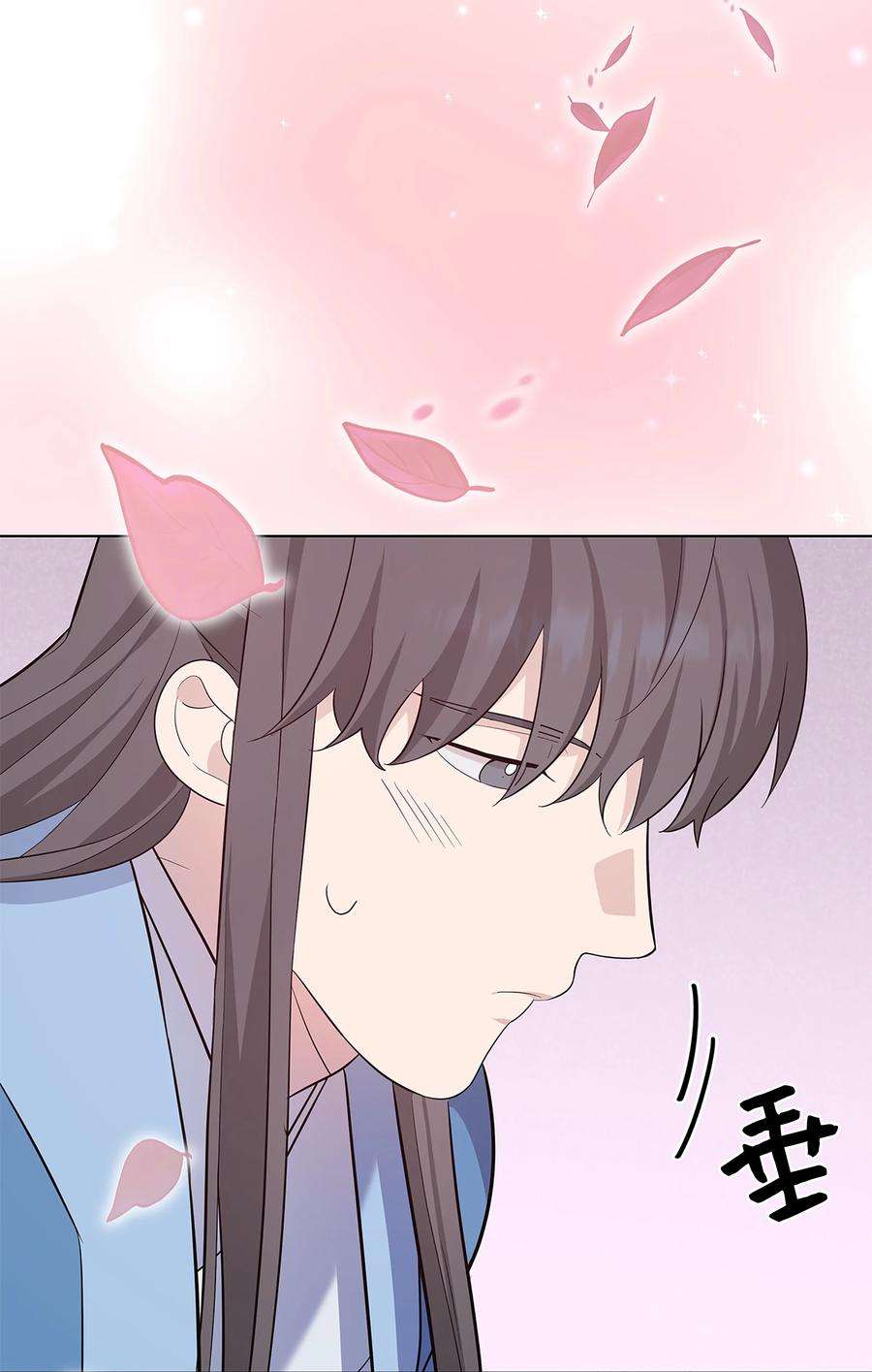 花儿终会绽放71 诱惑（2）