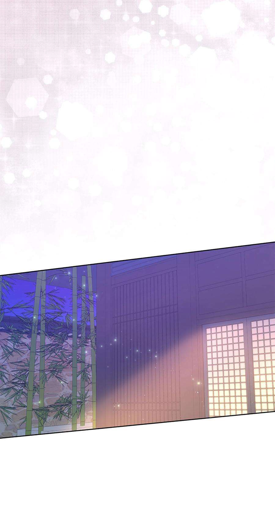 花儿终会绽放71 诱惑（2）