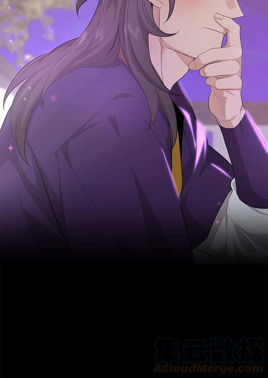 花儿终会绽放71 诱惑（2）