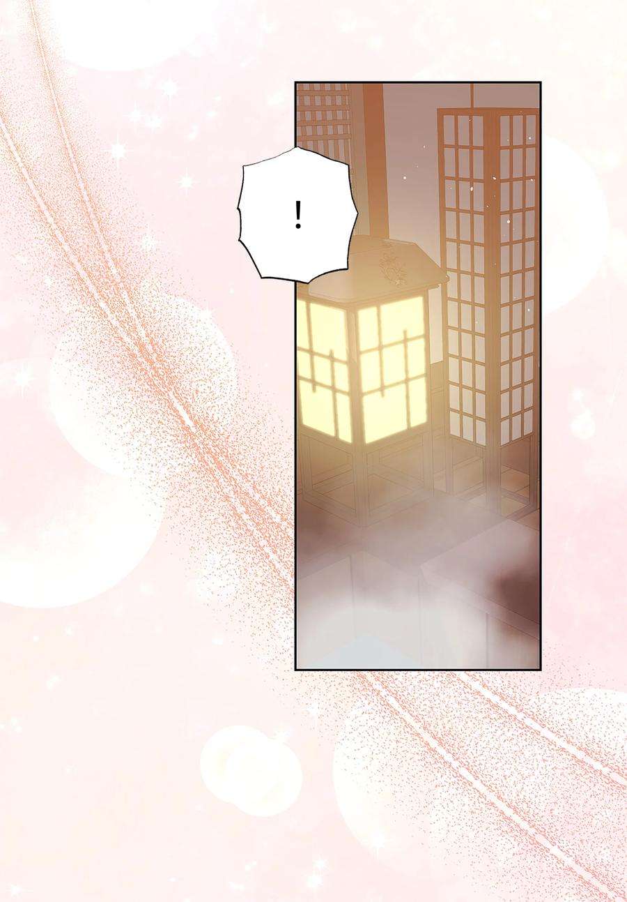 花儿终会绽放72 诱惑（3）
