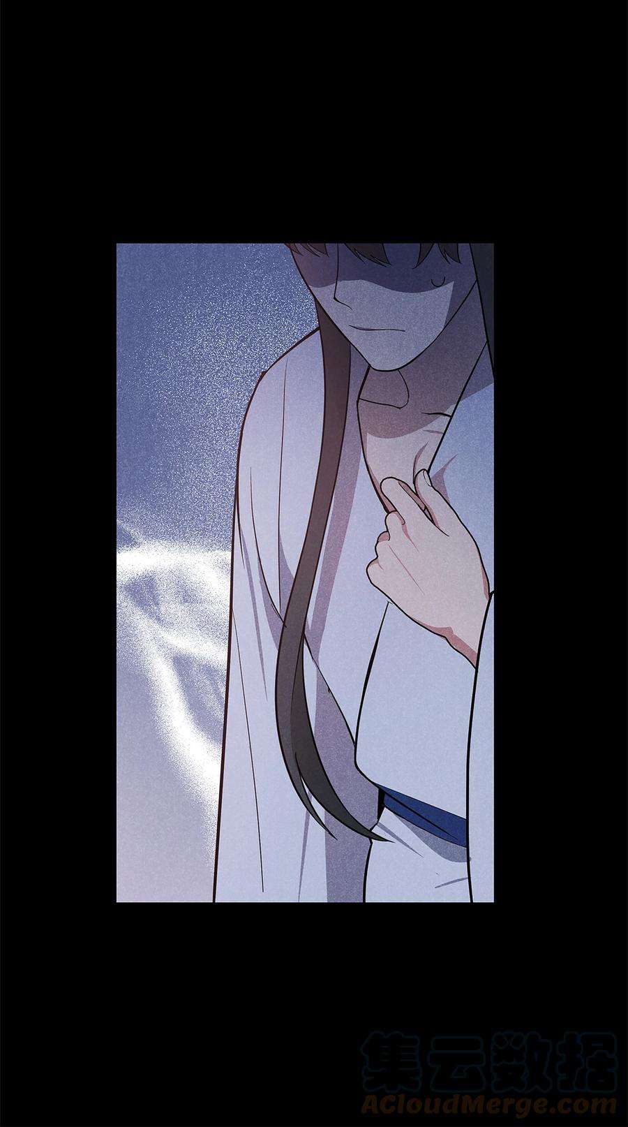 花儿终会绽放72 诱惑（3）