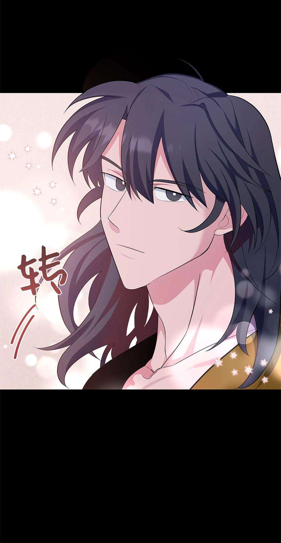 花儿终会绽放72 诱惑（3）