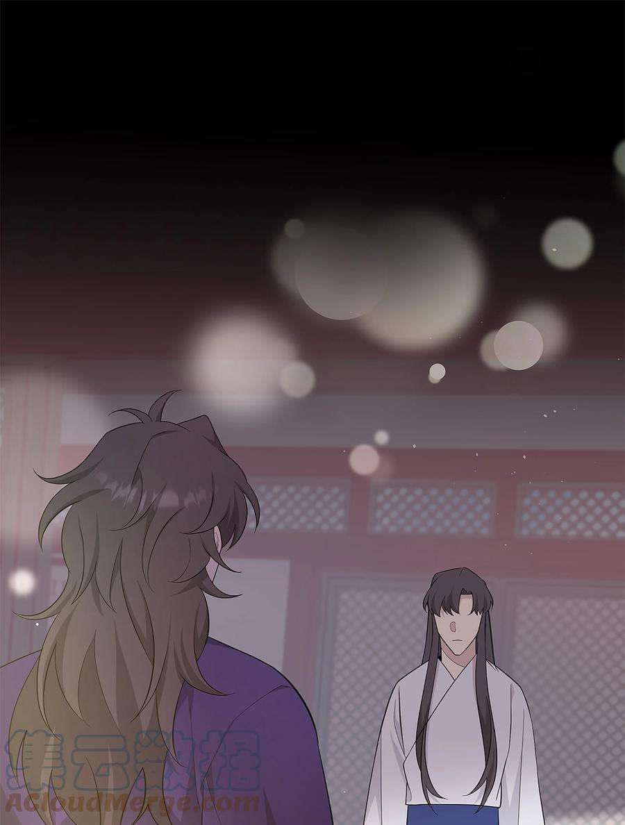 花儿终会绽放72 诱惑（3）