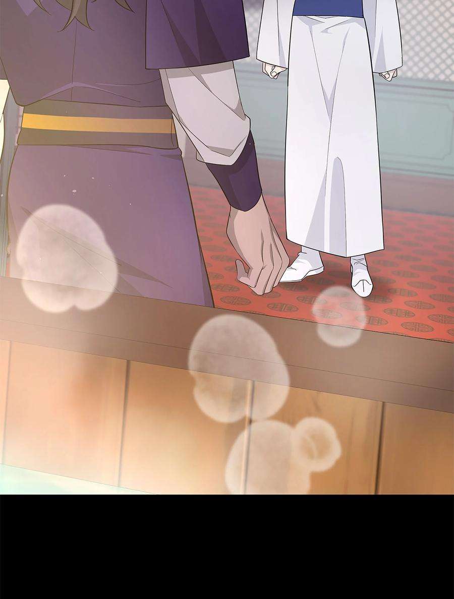 花儿终会绽放72 诱惑（3）