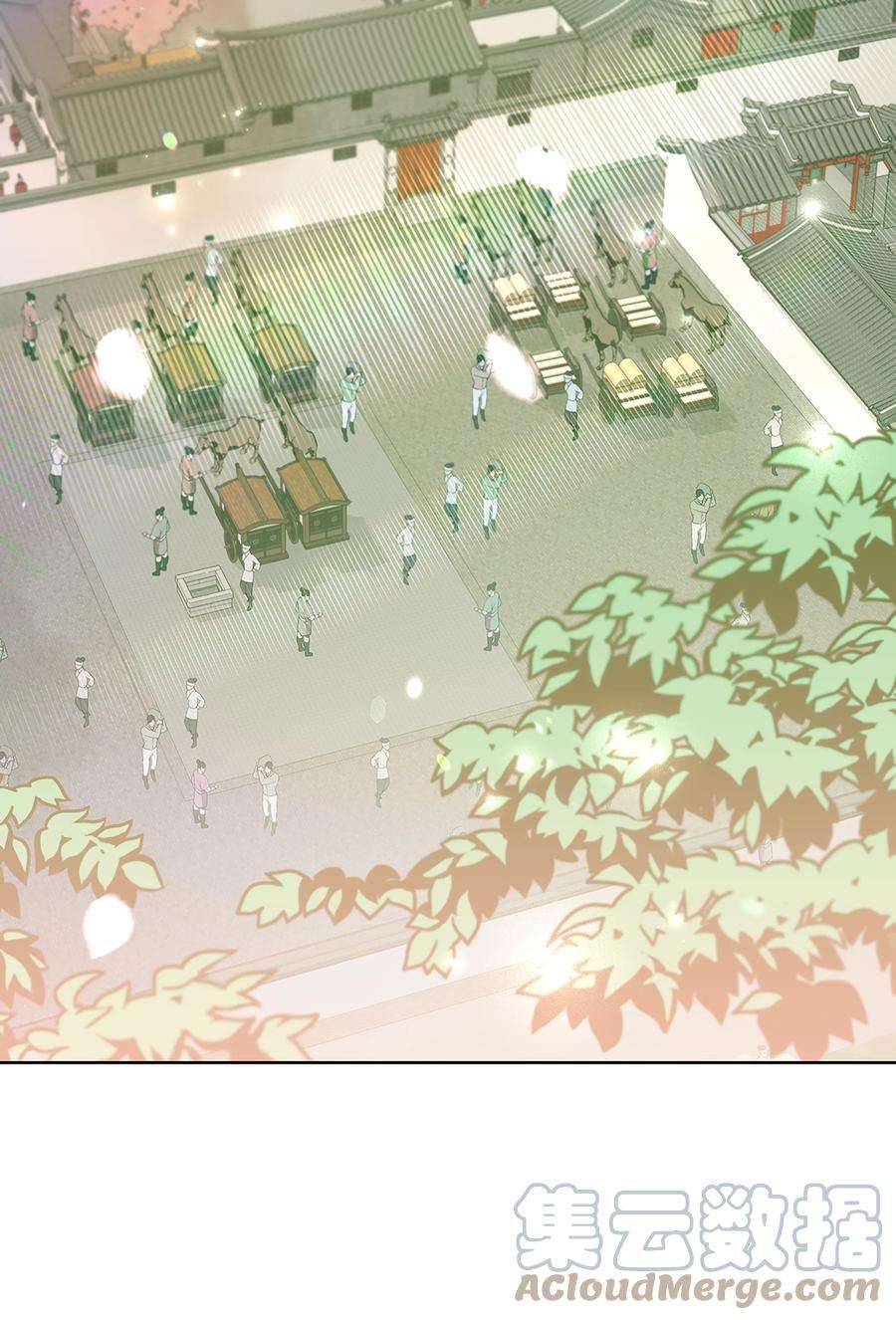 花儿终会绽放73 出行