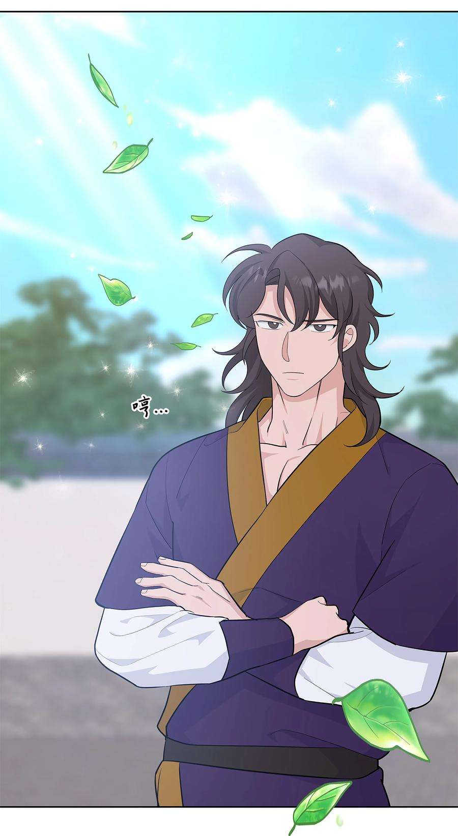 花儿终会绽放73 出行