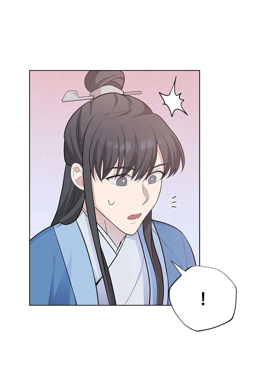 花儿终会绽放73 出行