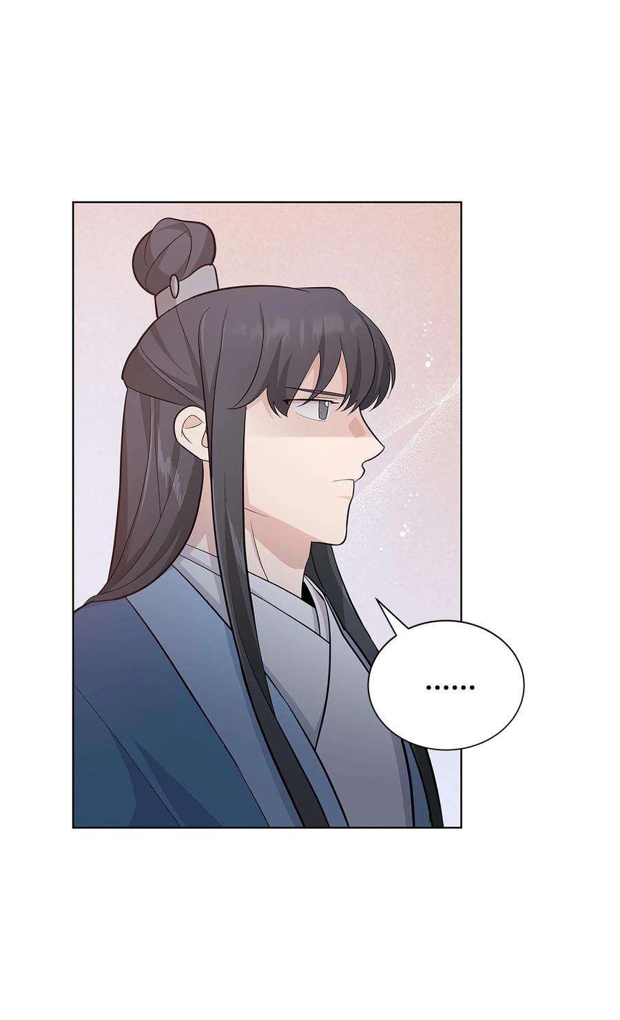 花儿终会绽放73 出行