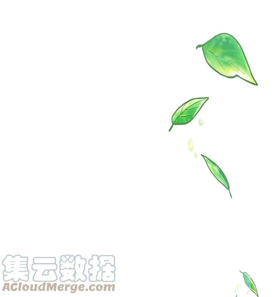 花儿终会绽放74 “趣事”