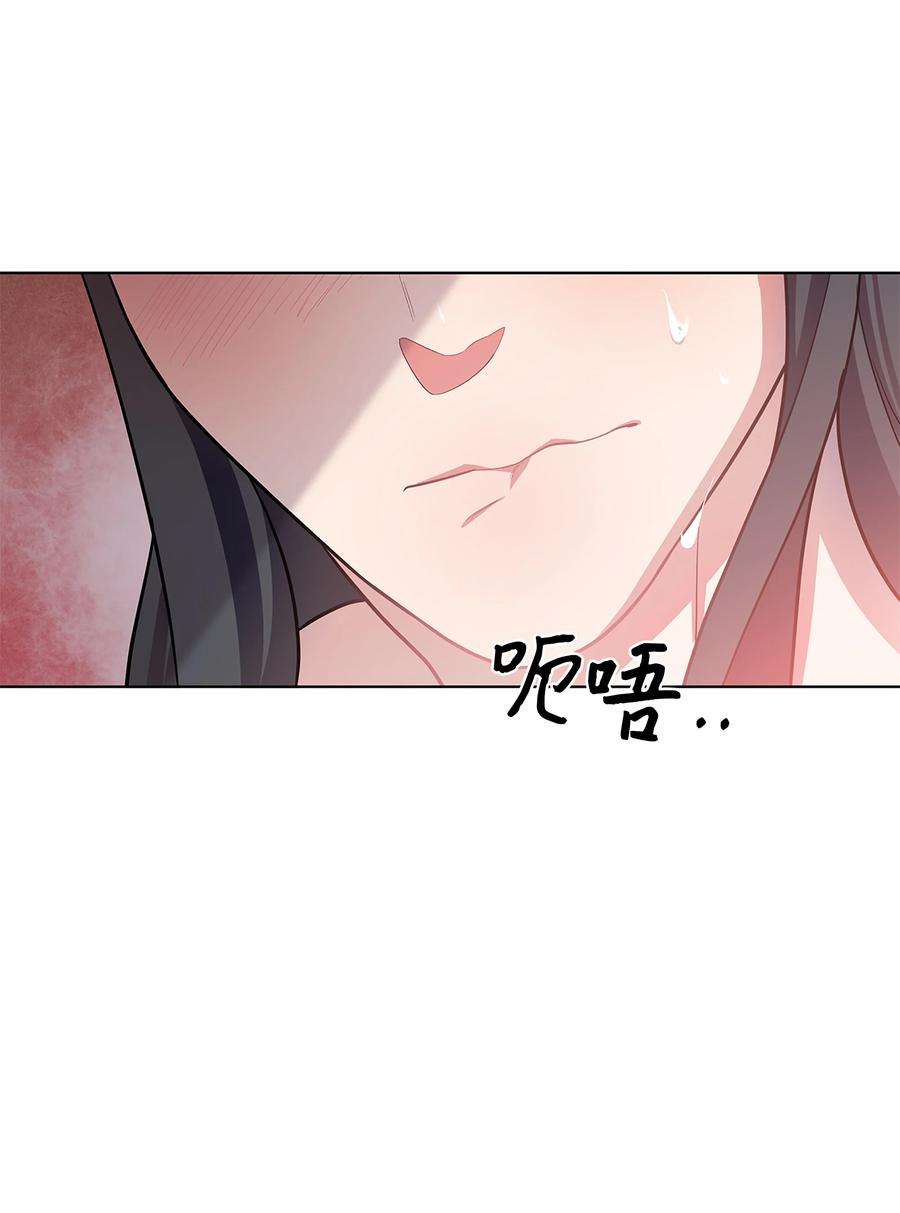 花儿终会绽放74 “趣事”