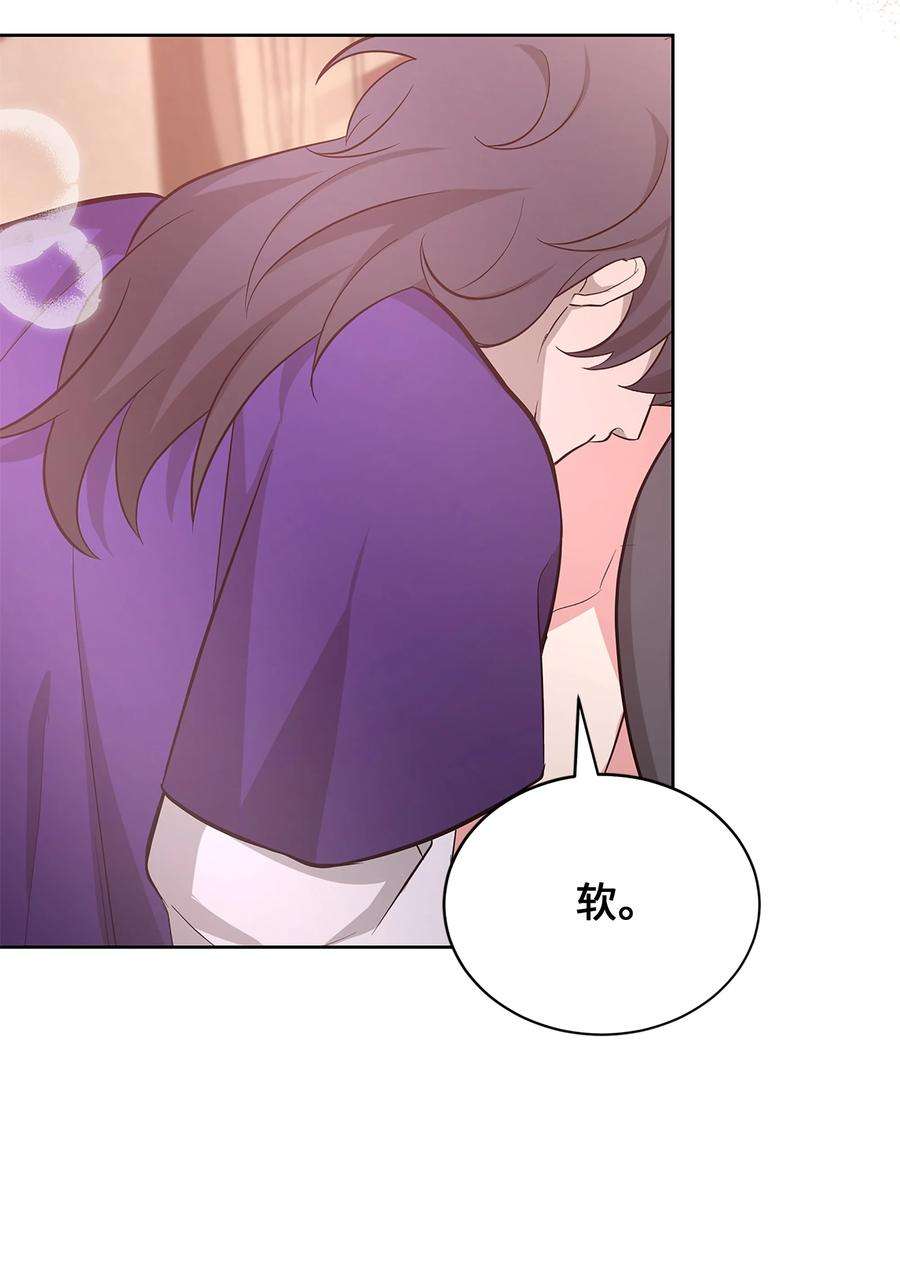 花儿终会绽放74 “趣事”