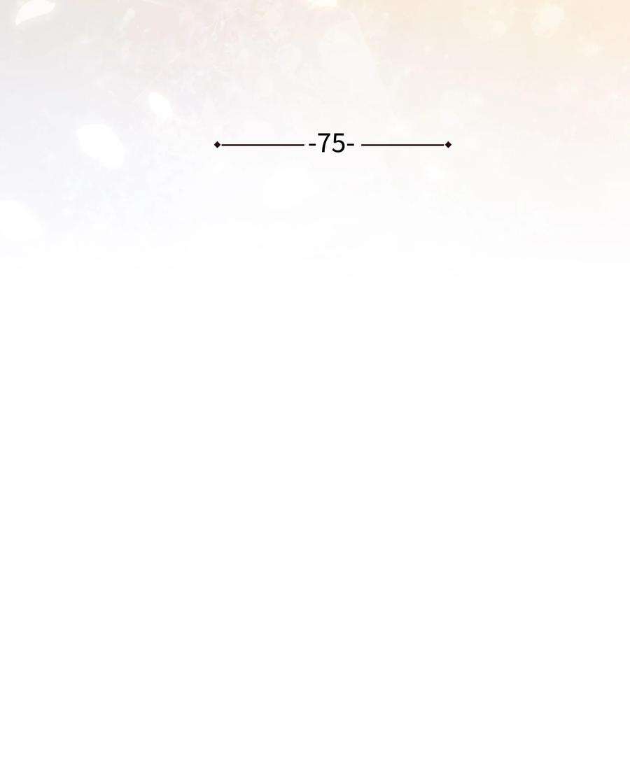 花儿终会绽放75 阵法