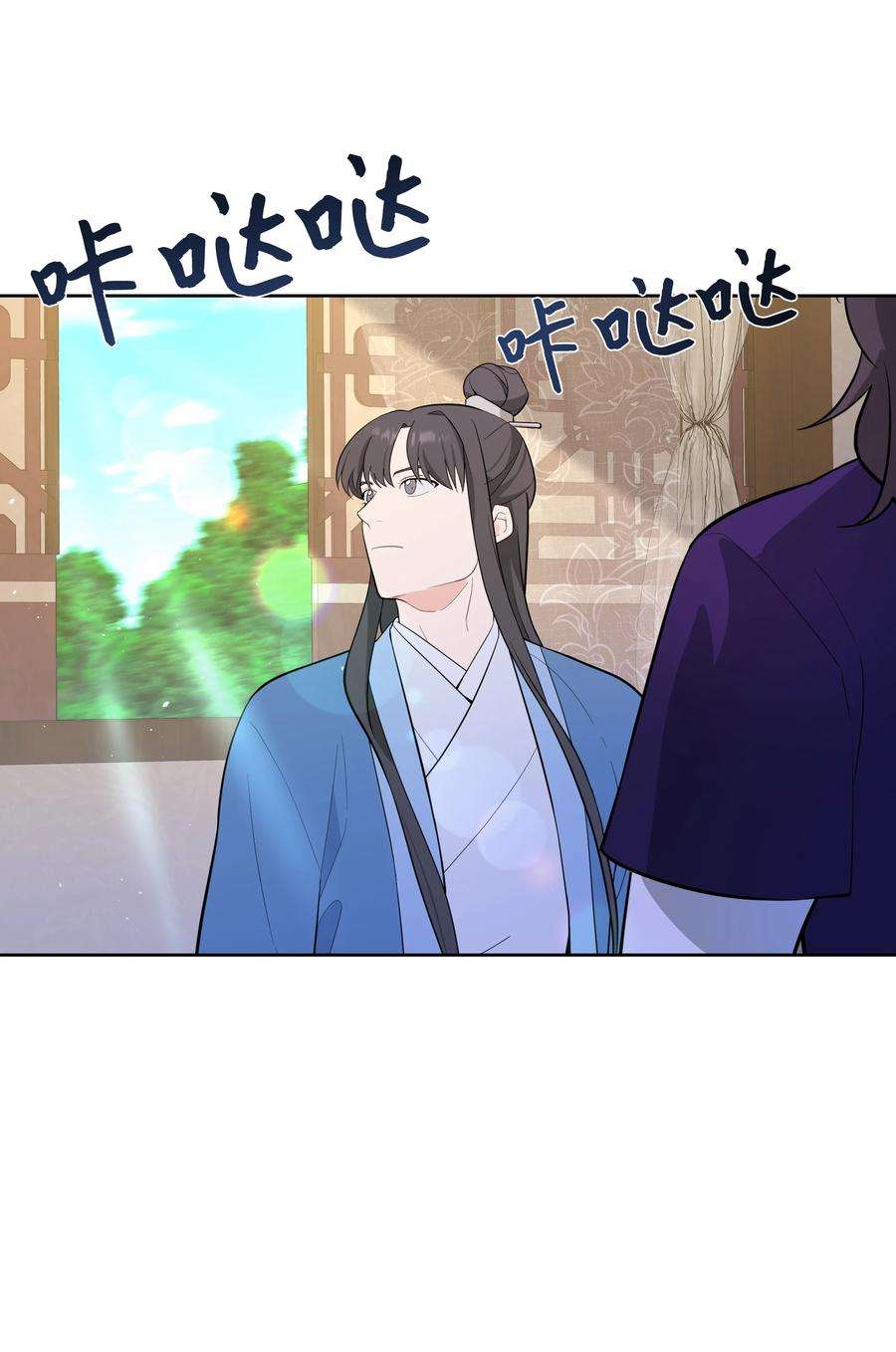 花儿终会绽放75 阵法