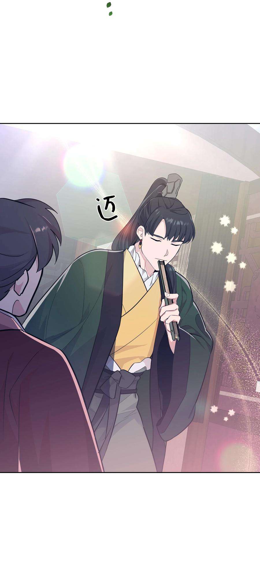 花儿终会绽放75 阵法