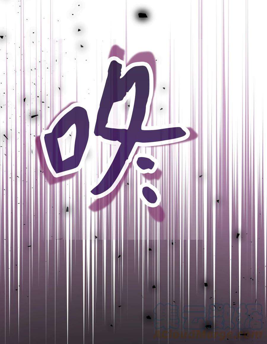 花儿终会绽放75 阵法
