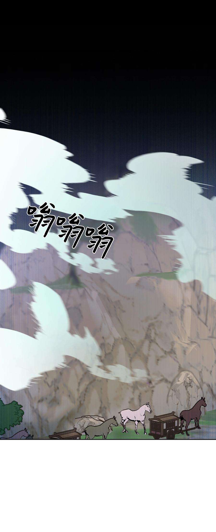 花儿终会绽放76 高手