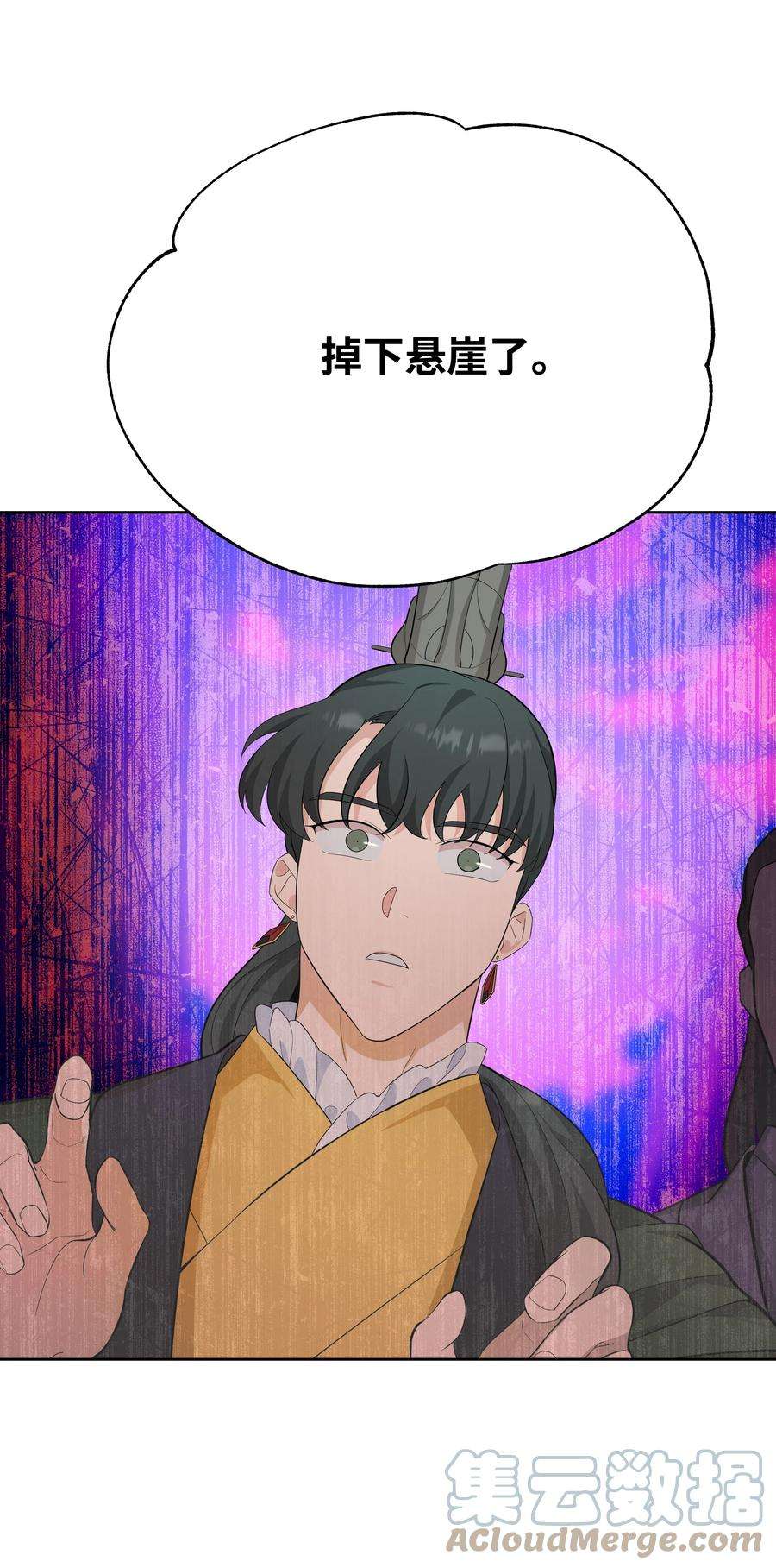花儿终会绽放76 高手
