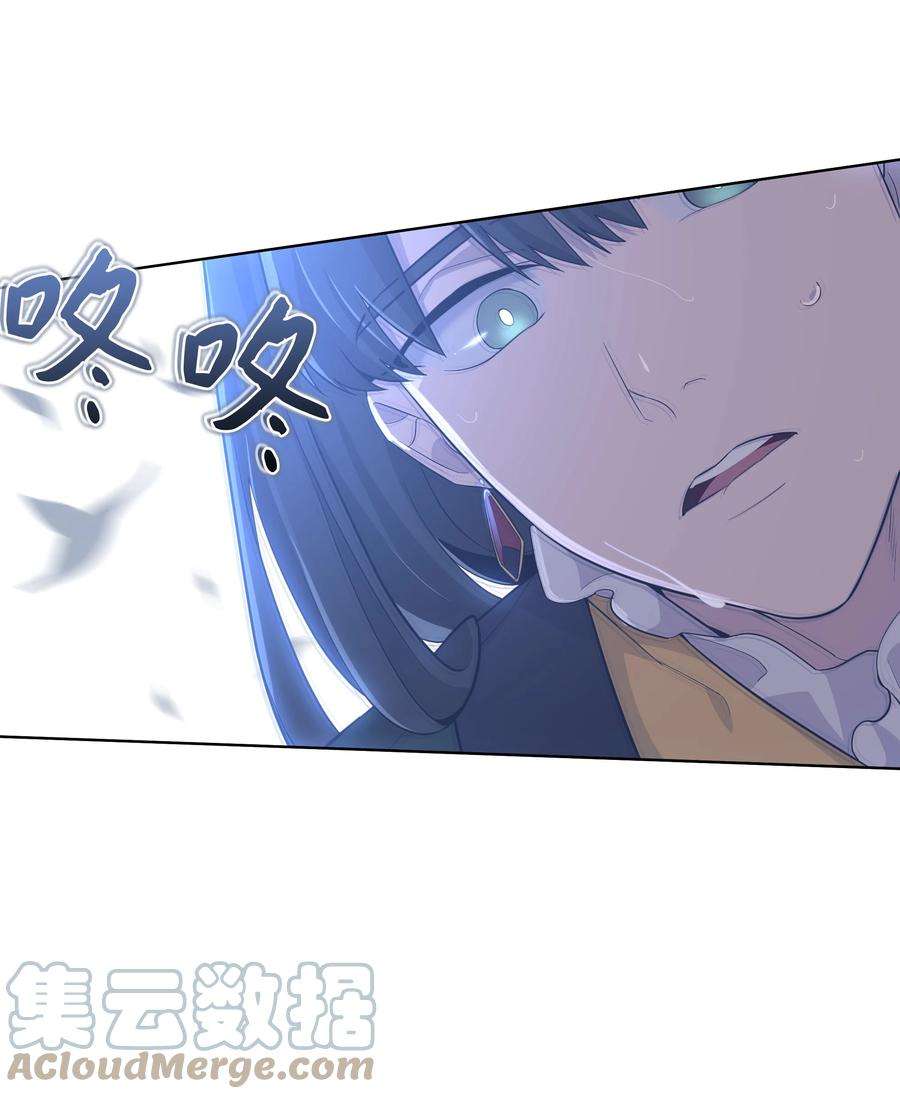 花儿终会绽放76 高手
