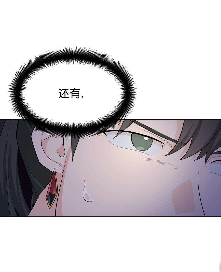 花儿终会绽放76 高手