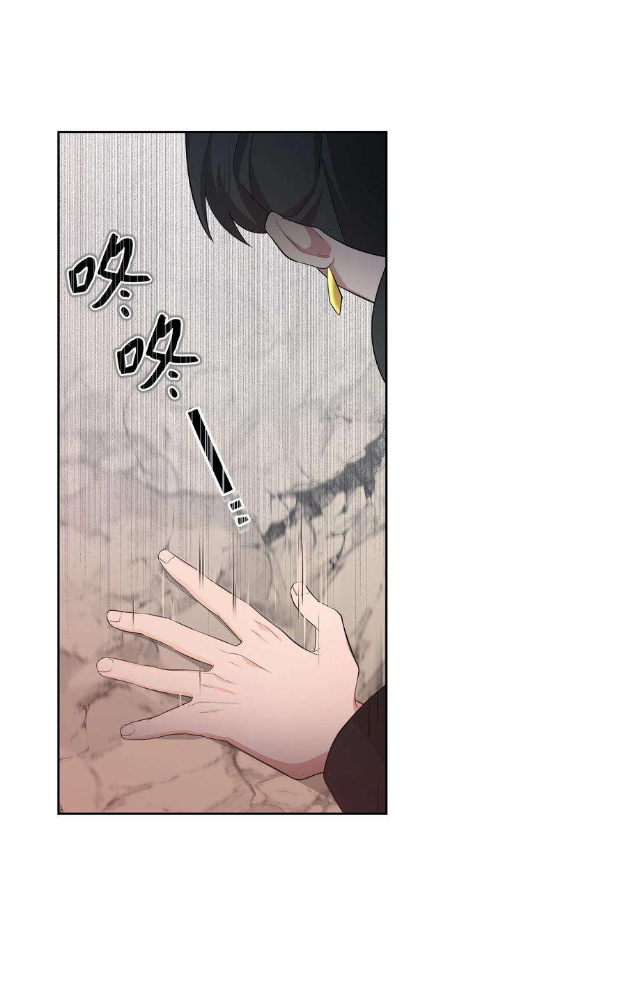 花儿终会绽放76 高手