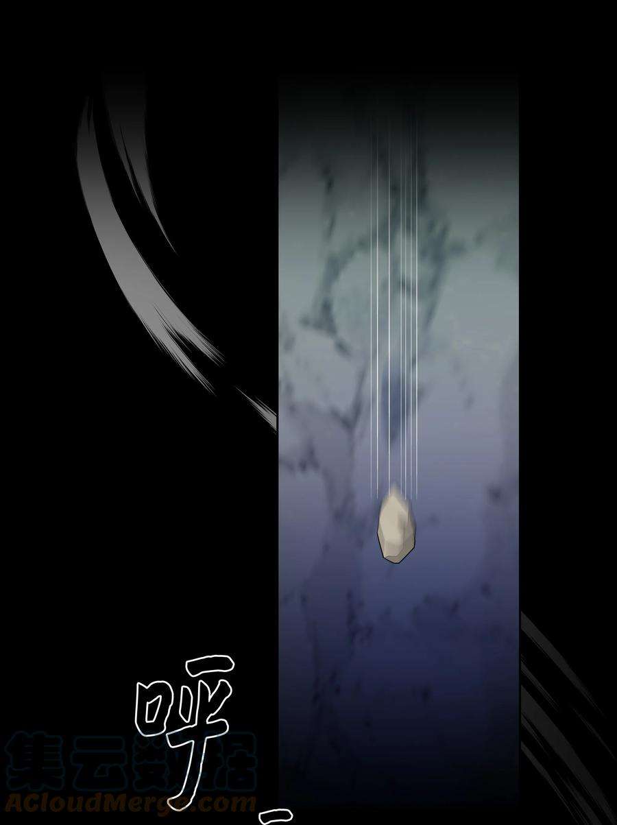 花儿终会绽放77 依赖