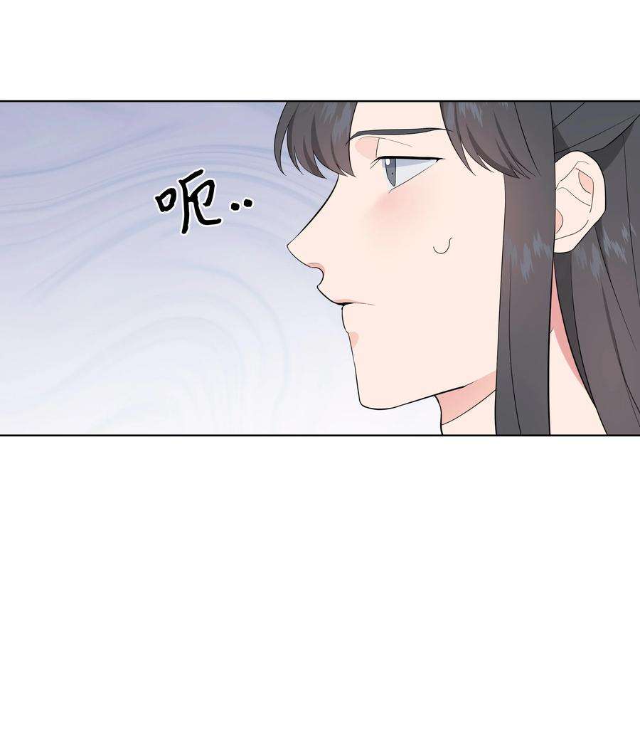 花儿终会绽放77 依赖