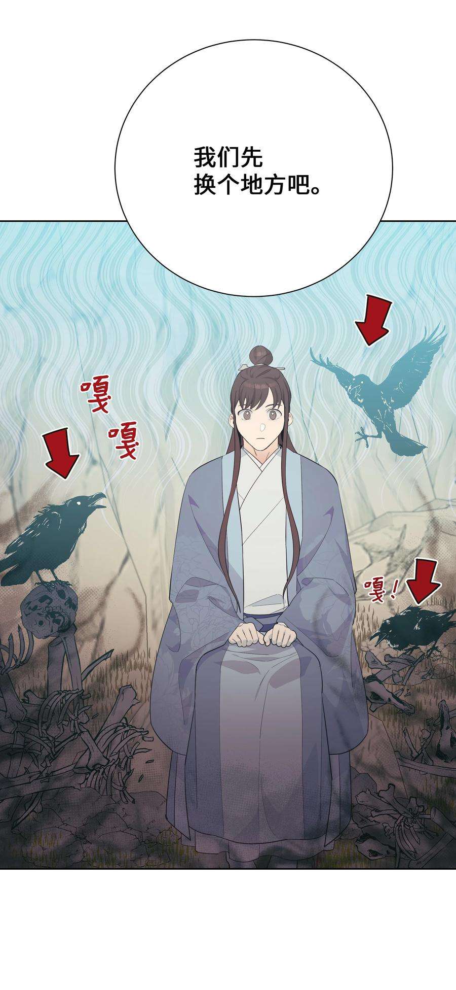 花儿终会绽放77 依赖