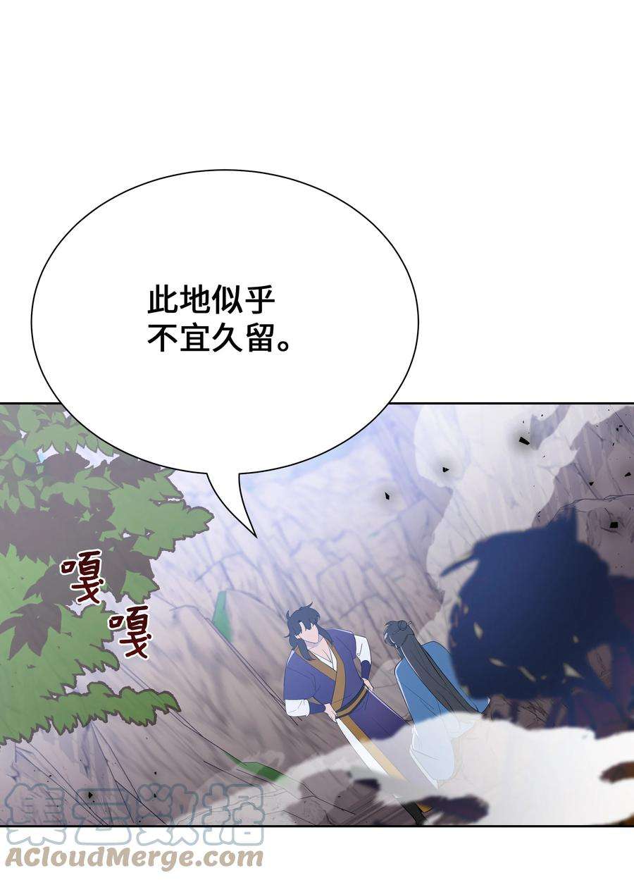 花儿终会绽放77 依赖