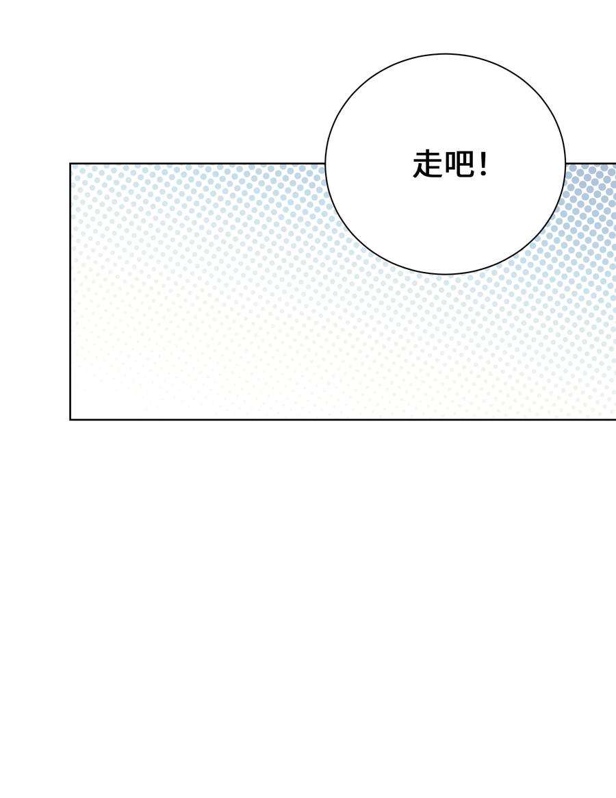 花儿终会绽放77 依赖