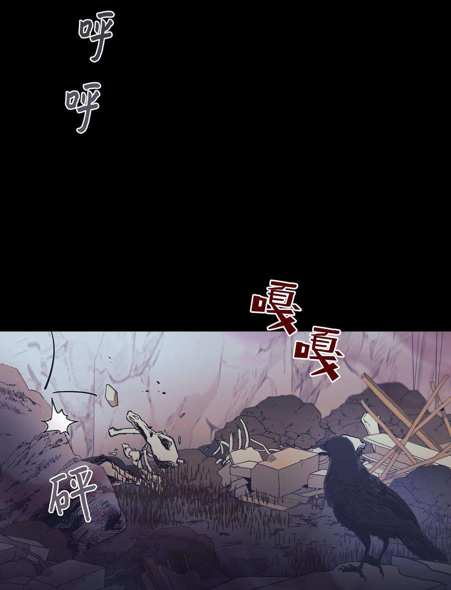 花儿终会绽放77 依赖
