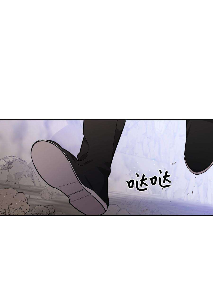 花儿终会绽放77 依赖