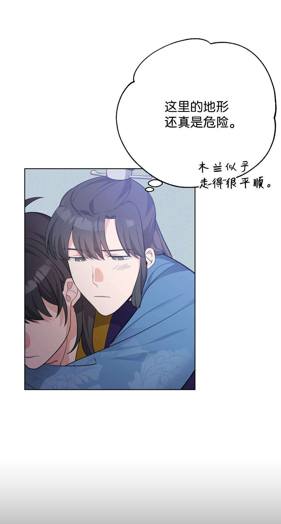 花儿终会绽放77 依赖
