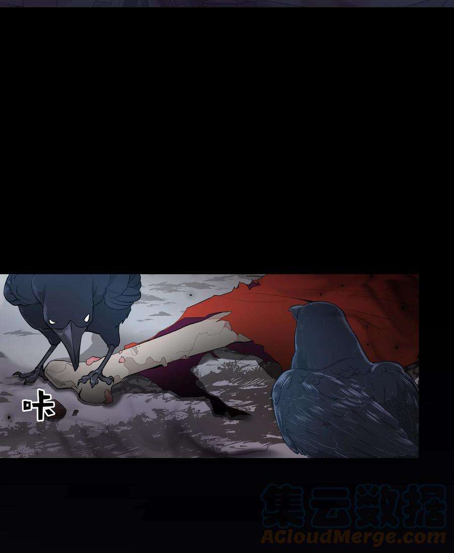花儿终会绽放77 依赖