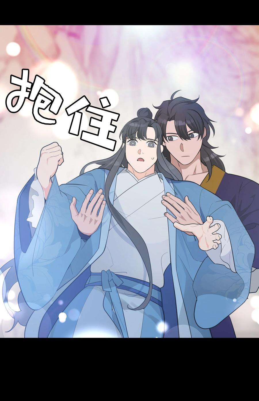 花儿终会绽放77 依赖
