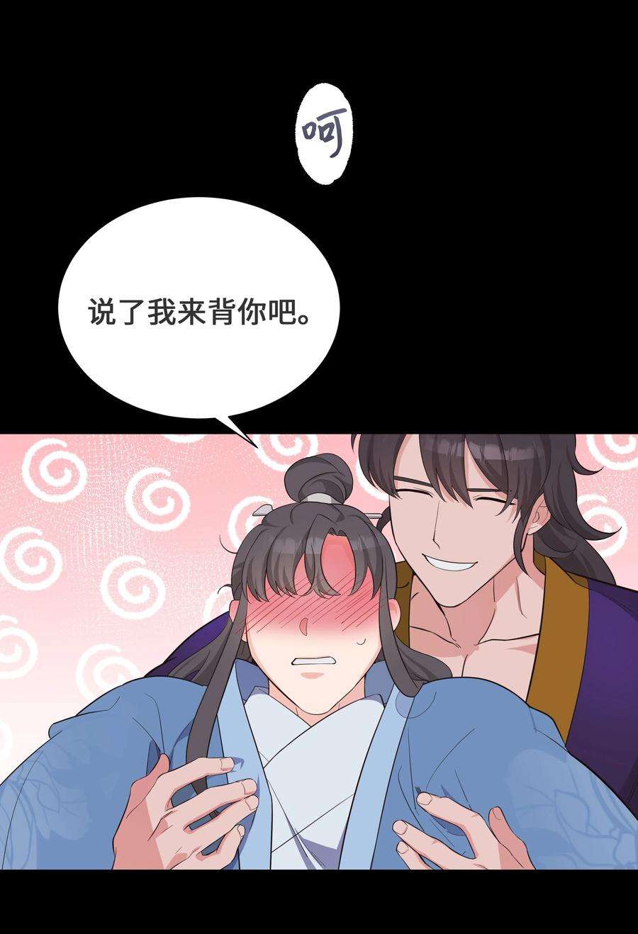花儿终会绽放77 依赖