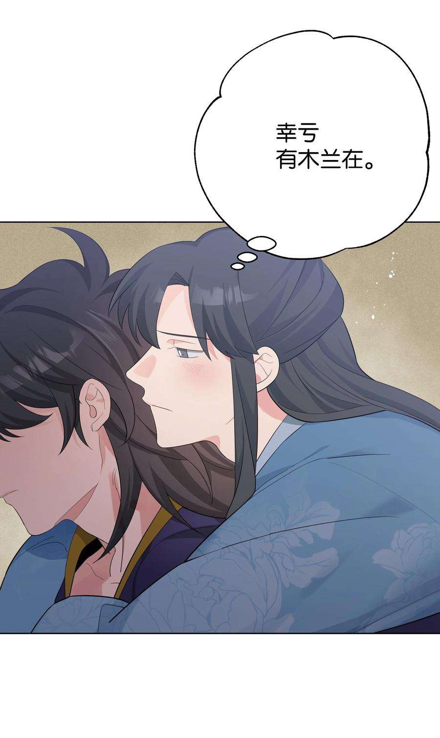 花儿终会绽放77 依赖