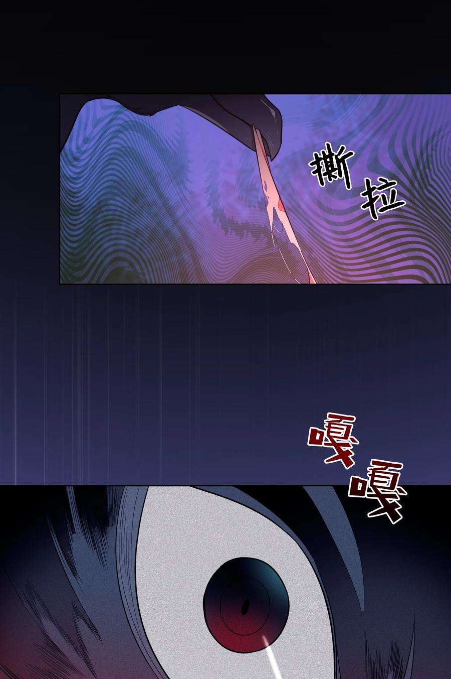 花儿终会绽放77 依赖