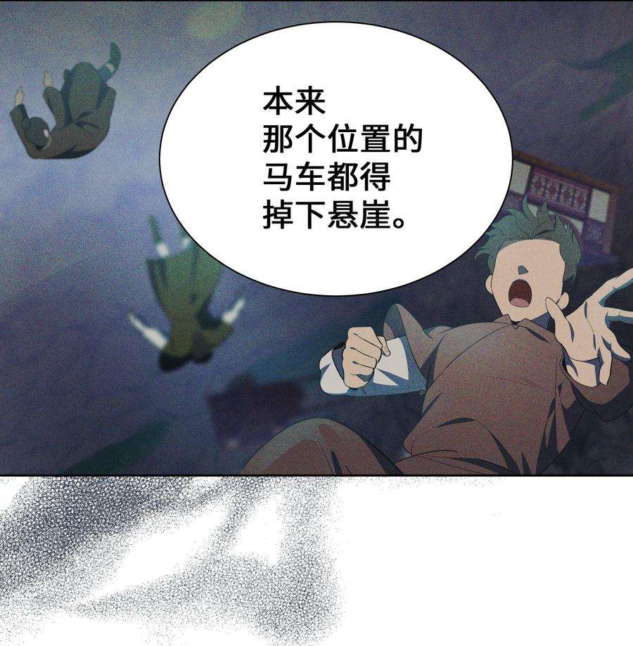花儿终会绽放77 依赖