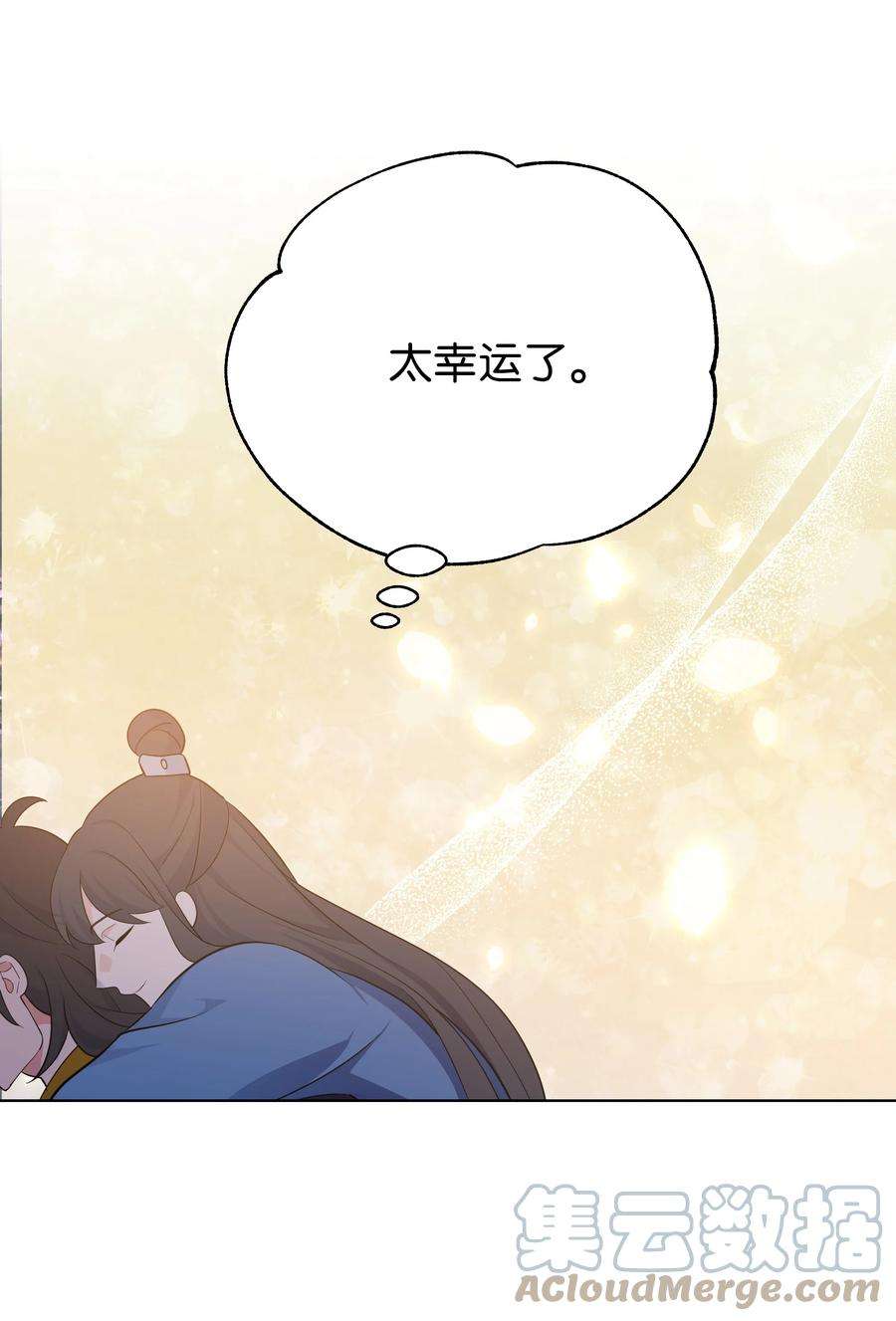 花儿终会绽放77 依赖