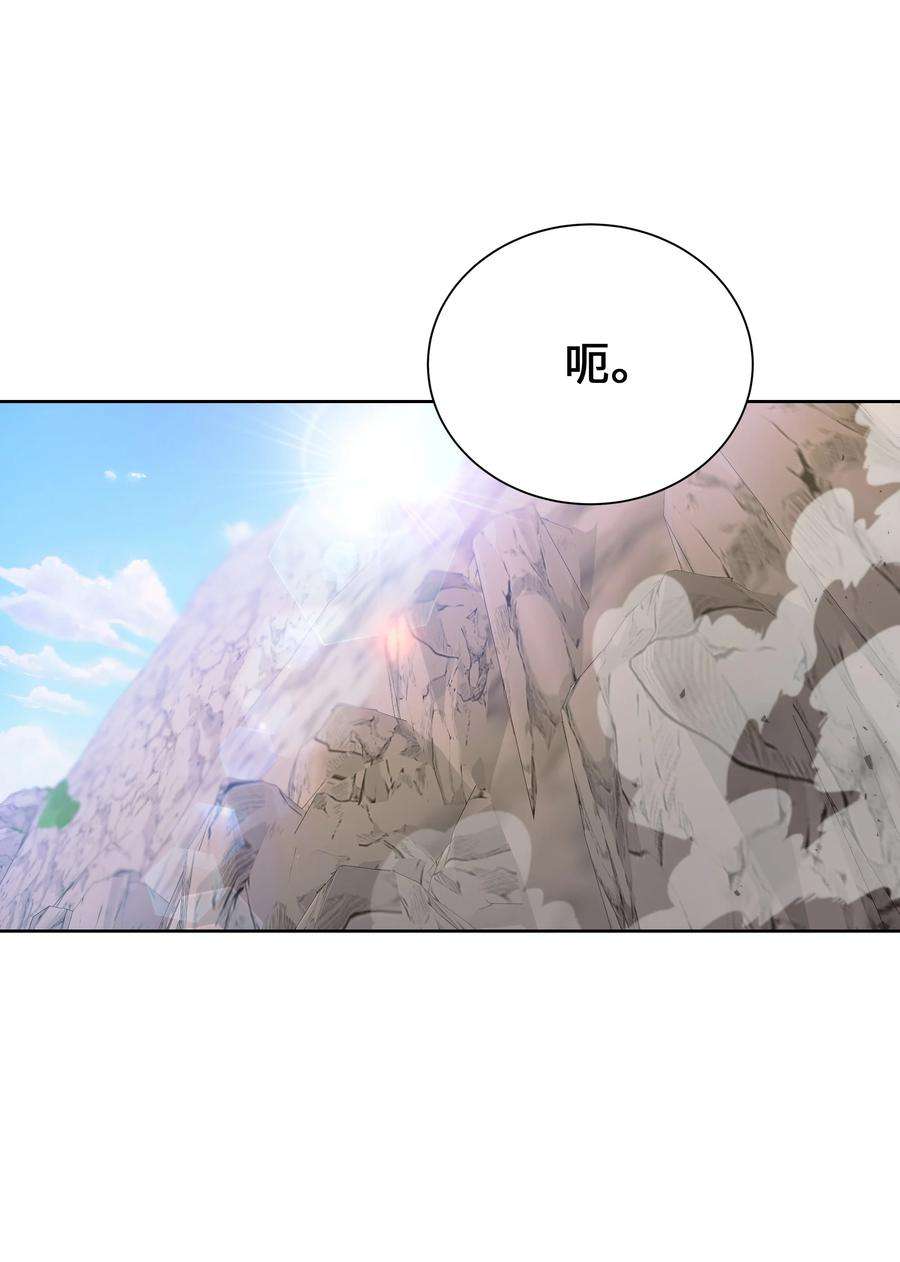 花儿终会绽放77 依赖