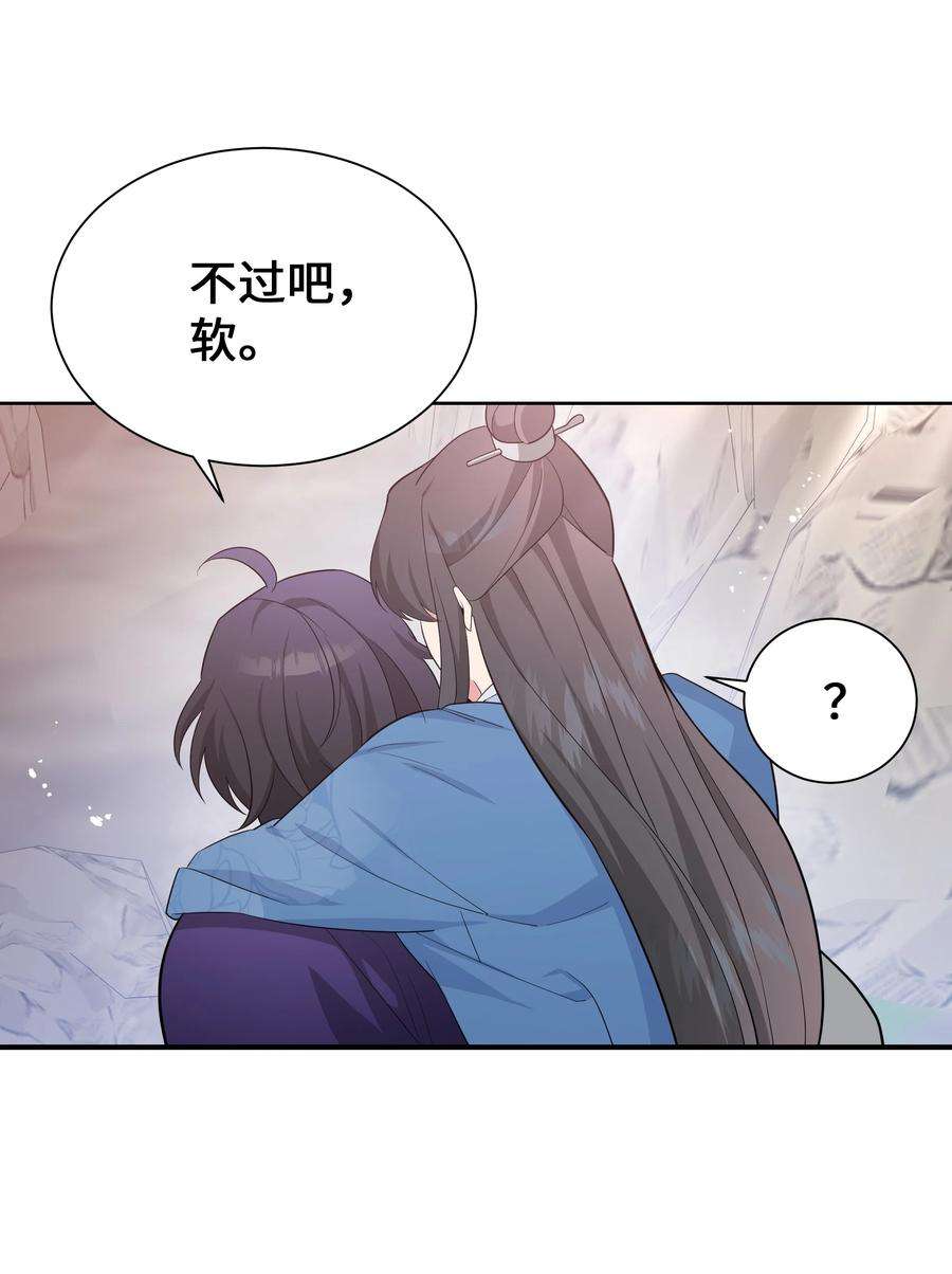 花儿终会绽放77 依赖