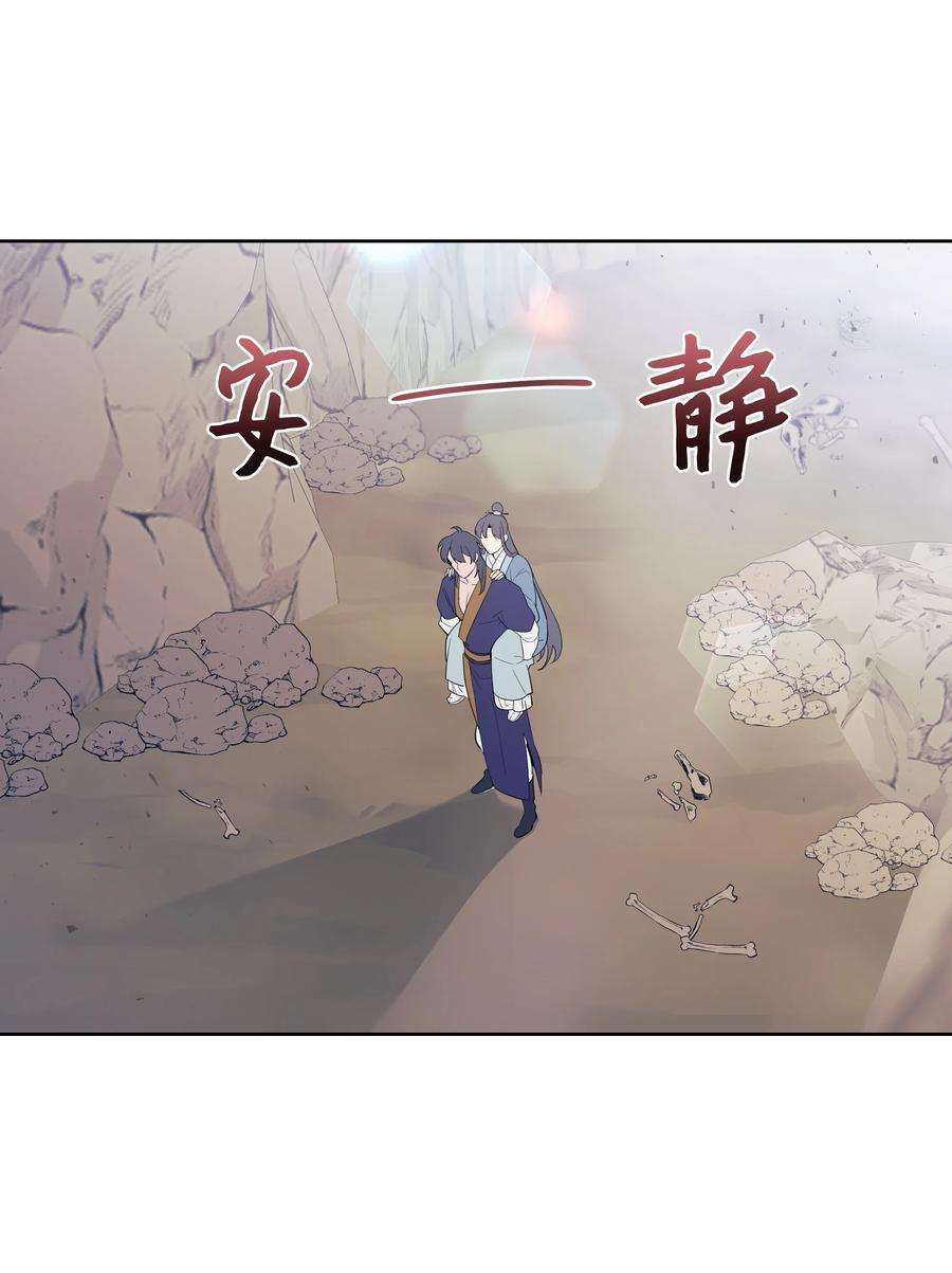 花儿终会绽放77 依赖