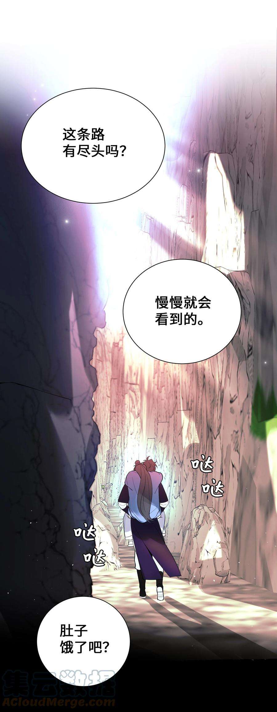 花儿终会绽放77 依赖