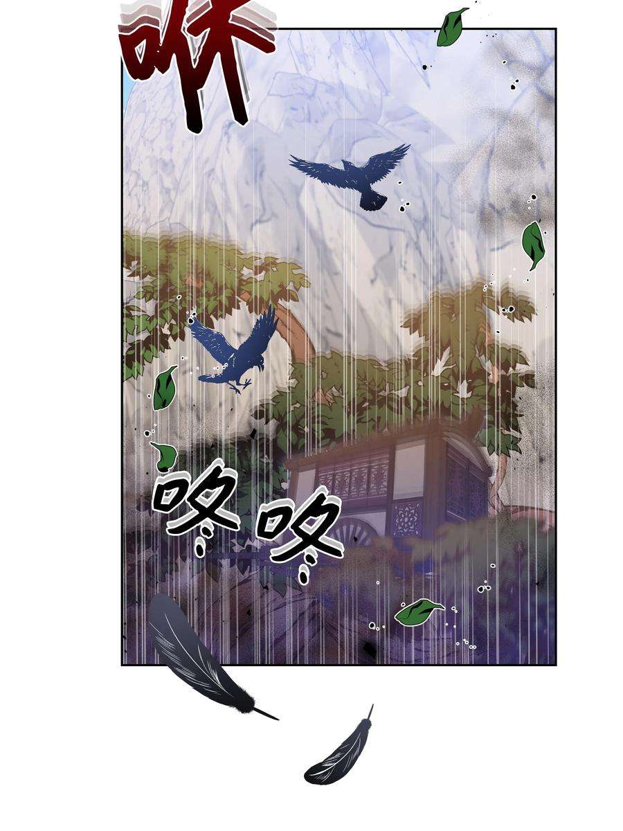 花儿终会绽放77 依赖
